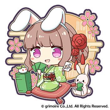 画像ギャラリー No.012のサムネイル画像 / 「ブレブレ」，新SS魔剣“卯王ミオ”が解禁の製造フェスを元日0時に開始  