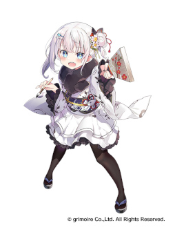 画像ギャラリー No.006のサムネイル画像 / 「ブレイブソード×ブレイズソウル」,新SS魔剣“卯王ミオ”の製造を解禁