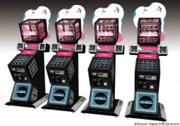 画像ギャラリー No.002のサムネイル画像 / 「jubeat prop」「マジLOVEレボリューションズ」など11曲を追加。課題曲で競う新モード「ARENA」実装