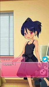 画像ギャラリー No.004のサムネイル画像 / ADV「私立探偵マニアート」が配信開始。相棒の女の子と珍事件を解決しよう