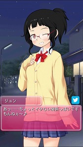 画像ギャラリー No.005のサムネイル画像 / ADV「私立探偵マニアート」が配信開始。相棒の女の子と珍事件を解決しよう