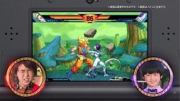 画像ギャラリー No.007のサムネイル画像 / 「ドラゴンボールZ 超究極武闘伝」,公式サイトでTVCM第2弾を公開
