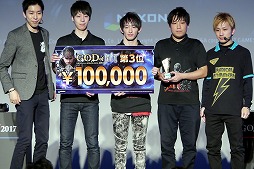 画像ギャラリー No.022のサムネイル画像 / スマホ向けRPG「HIT」のPvPイベントが開催。新レギュレーションのもと2代目の“GOD”が決定！