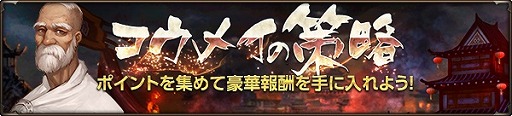 画像ギャラリー No.003のサムネイル画像 / 「HIT」，本日実施のアップデートで“シーズンIV”武器が登場