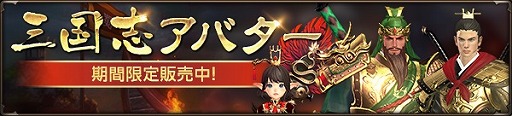 画像ギャラリー No.004のサムネイル画像 / 「HIT」，本日実施のアップデートで“シーズンIV”武器が登場