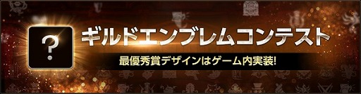 画像ギャラリー No.009のサムネイル画像 / 「HIT」，本日実施のアップデートで“シーズンIV”武器が登場
