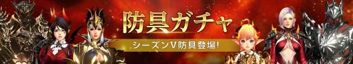 画像ギャラリー No.007のサムネイル画像 / 「HIT」,格闘キャラクター「飛燕」の実装や新機能の追加を含むアップデートを実施