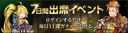 画像ギャラリー No.013のサムネイル画像 / 「HIT」,アバターアイテムの新たな部位“スピーリト”が実装