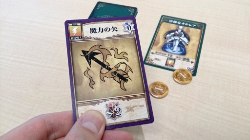 画像ギャラリー No.010のサムネイル画像 / 「あんぷらぐど☆げーまーず」最終回:イカサマバトルで一攫千金! カナイセイジ氏が挑んだギャンブルゲームの野心作「マギアレーナ」
