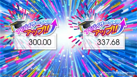 画像ギャラリー No.020のサムネイル画像 / 大御所ロックバンドが挑む,初めてのゲームへの挑戦。EARTHSHAKER×96氏×あさき氏,「GITADORA Tri-Boost」稼働直前インタビュー