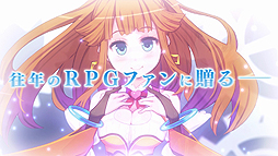 画像ギャラリー No.003のサムネイル画像 / 「メイQノ地下ニ死ス」の最新PVが公開。OP/EDテーマ情報,“全編ドット絵漫画”こと「Final Re:Quest」とのコラボ企画情報も