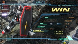 画像ギャラリー No.001のサムネイル画像 / 「ガンダムジオラマフロント」,クローズドβテスターの4Gamer読者枠が1000名分追加に。テスター募集は3月4日15:59まで