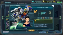 画像ギャラリー No.004のサムネイル画像 / 「ガンダムジオラマフロント」にシェンロンガンダム(EW版)が登場