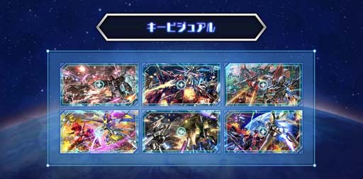 画像ギャラリー No.003のサムネイル画像 / 「ガンダムジオラマフロント」メモリアルサイトを公開。7年間にわたる年表，キービジュアル，イラストなど