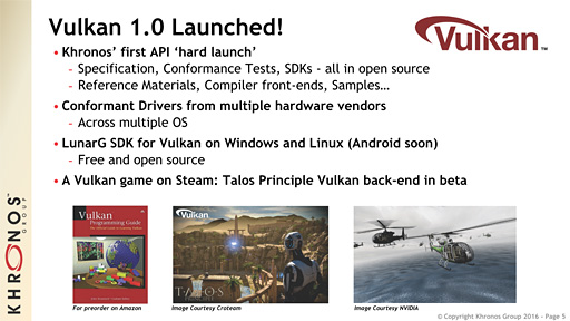 画像ギャラリー No.004のサムネイル画像 / 新世代の低オーバーヘッドなグラフィックスAPI「Vulkan」，ついに正式始動