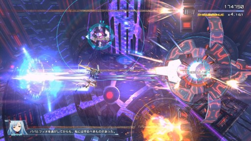 画像ギャラリー No.009のサムネイル画像 / PS4「アスタブリード」が本日配信開始。ロボを操り撃って斬るハイスピードSTG