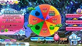 画像ギャラリー No.002のサムネイル画像 / ボール抽選型メダルゲーム「アニマロッタ3 伝説のアニマ」が本日稼働開始