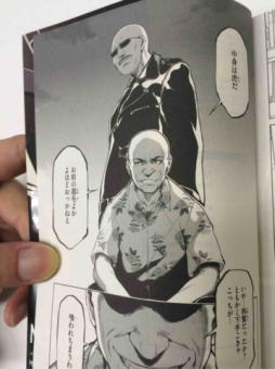 画像ギャラリー No.002のサムネイル画像 / マフィア梶田の二次元が来い！：第264回「自由を謳歌するマフィアのアニメ化希望オペレーション」