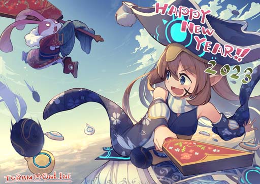 画像ギャラリー No.001のサムネイル画像 / 「トーラムオンライン」,正月限定マップ「アバンクレイン神殿」を公開。お正月デイリー勲章も開催中