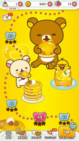 画像ギャラリー No.004のサムネイル画像 / ボールをそろえる「LINE　リラックマころろんパズル」事前登録受付がスタート