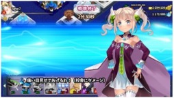 画像ギャラリー No.005のサムネイル画像 / 戦術SLG「乱撃!魔法学園 〜ムリムリ女神〜 byGMO」iOS版が配信スタート