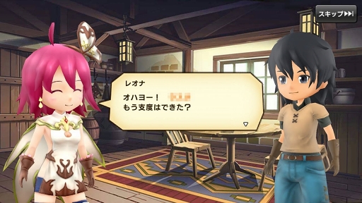 画像ギャラリー No.002のサムネイル画像 / 【PR】やっぱり王道がいちばん好き! 「12オーディンズ」はそんな人にオススメできる“みんなで×つなげるバトルRPG”