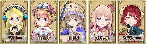 画像ギャラリー No.002のサムネイル画像 / 「12オーディンズ」,「アトリエ」シリーズとのコラボイベント(前編)が11月30日に開幕