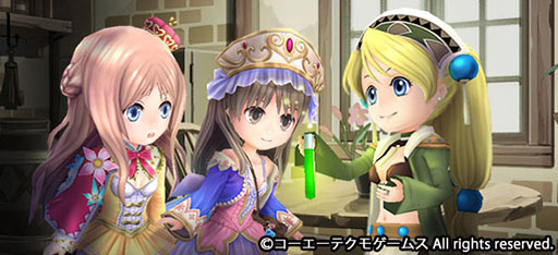 画像ギャラリー No.019のサムネイル画像 / 「12オーディンズ」，アトリエシリーズとのコラボイベント《後編》がスタート。4Gamer独占公開となるアバターやプレゼント情報をお届け