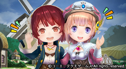 画像ギャラリー No.020のサムネイル画像 / 「12オーディンズ」，アトリエシリーズとのコラボイベント《後編》がスタート。4Gamer独占公開となるアバターやプレゼント情報をお届け