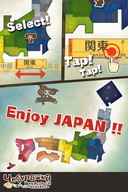 画像ギャラリー No.004のサムネイル画像 / チェブラーシカ公式アプリ「旅するチェブラーシカ〜みんなともだち〜」がiOS向けに配信開始。名物や衣装の収集などやりこみ要素を用意