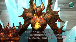 画像ギャラリー No.005のサムネイル画像 / 【PR】遊びやすいけど浅くはない。「レイヴン（RAVEN）」は片手間プレイにも本気プレイにも対応するスマホ向けオンラインRPGだ