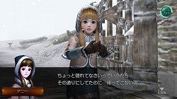 画像ギャラリー No.006のサムネイル画像 / 【PR】遊びやすいけど浅くはない。「レイヴン（RAVEN）」は片手間プレイにも本気プレイにも対応するスマホ向けオンラインRPGだ