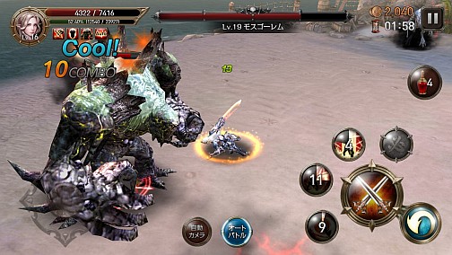 画像ギャラリー No.012のサムネイル画像 / 【PR】遊びやすいけど浅くはない。「レイヴン（RAVEN）」は片手間プレイにも本気プレイにも対応するスマホ向けオンラインRPGだ