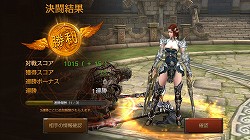 画像ギャラリー No.017のサムネイル画像 / 【PR】遊びやすいけど浅くはない。「レイヴン（RAVEN）」は片手間プレイにも本気プレイにも対応するスマホ向けオンラインRPGだ