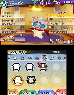 画像ギャラリー No.017のサムネイル画像 / 大人だからこそ本気で楽しみたい「妖怪ウォッチ3 スシ/テンプラ」のプレイレポートをお届け。子供心を思い出す“遊び”に満ちたRPGとは?