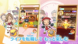 画像ギャラリー No.003のサムネイル画像 / 「ファンタジーライフ オンライン」のプロモーションビデオ&新メインビジュアルが公開。ゲームの遊び方やお楽しみ要素が分かる内容に