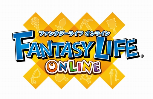 画像ギャラリー No.001のサムネイル画像 / 「ファンタジーライフ オンライン」,“マスター装備”追加を含む大型アップデートを実施