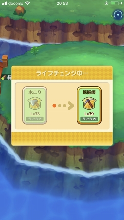画像ギャラリー No.004のサムネイル画像 / 1週間で“マスター”ランクになれるかな？　遊びごたえマシマシになった「ファンタジーライフ オンライン」の今を調査してきた