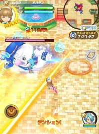 画像ギャラリー No.003のサムネイル画像 / 「FLO」，新★5仲間キャラ“白翼の騎士 ジーク”が登場。新バトルイベントも開催