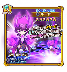 画像ギャラリー No.010のサムネイル画像 / 「ファンタジーライフ オンライン」で“3周年感謝祭!”キャンペーンが開催