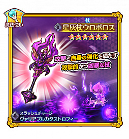 画像ギャラリー No.011のサムネイル画像 / 「ファンタジーライフ オンライン」で“3周年感謝祭!”キャンペーンが開催