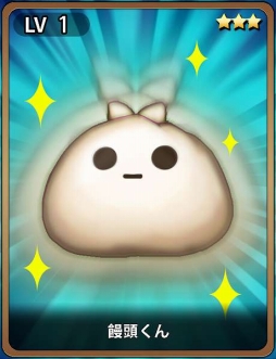 画像ギャラリー No.003のサムネイル画像 / Android版「三国志 RUSH」が配信。本日20時30分には公式生放送も実施