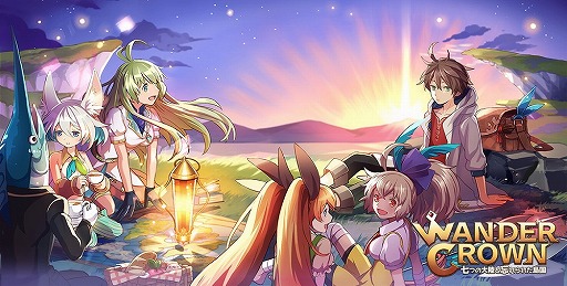 画像ギャラリー No.001のサムネイル画像 / スマホ向けRPG「ワンダークラウン」の正式サービスがスタート。有料10連ガチャ1回分に相当する“金貨×2000枚”などを全員にプレゼント