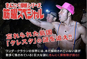 画像ギャラリー No.007のサムネイル画像 / スマホ向けRPG「ワンダークラウン」の正式サービスがスタート。有料10連ガチャ1回分に相当する“金貨×2000枚”などを全員にプレゼント