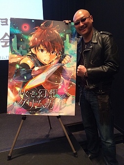 画像ギャラリー No.001のサムネイル画像 / マフィア梶田の二次元が来い!:第277回「コラボが始まる白猫ファンタジーと灰と幻想のアニメ化」