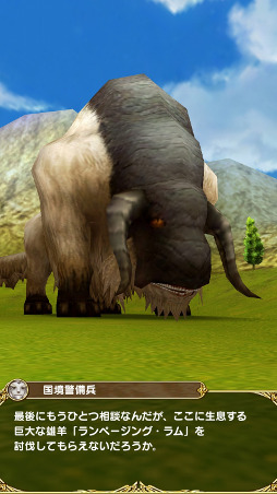 画像ギャラリー No.009のサムネイル画像 / 【PR】「FFXI」の興奮がスマホで蘇る! アーティファクト装備や赤魔道士も実装された「ファイナルファンタジーグランドマスターズ」の魅力を紹介