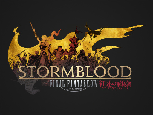 画像ギャラリー No.004のサムネイル画像 / 「FF グランドマスターズ」にて「FFXIV：紅蓮のリベレーター」コラボが開催