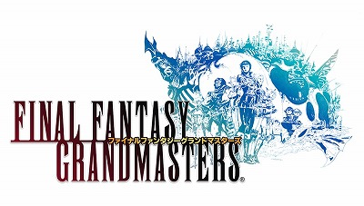 画像ギャラリー No.001のサムネイル画像 / 「FFグランドマスターズ」,3周年記念のカウントダウンが本日開催