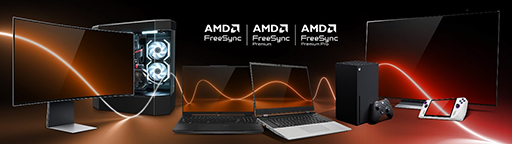 画像ギャラリー No.001のサムネイル画像 / AMDがディスプレイ同期技術「FreeSync」の認証要件を引き上げる。最大リフレッシュレート144Hz以上に