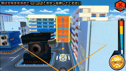 画像ギャラリー No.006のサムネイル画像 / スマホアプリ「ワールドトリガー スマッシュボーダーズ」が本日正式配信開始。ネイバーを吹っ飛ばしてコンボをつなげるスマッシュアクション
